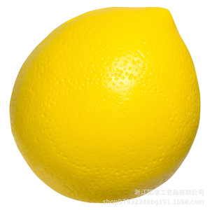 Pu Lemon Shape Fidget Toy High <b>Rebound</b> Stress Relief Decor Fruit Model 8 To 13 Years Unisex - Product Image 1