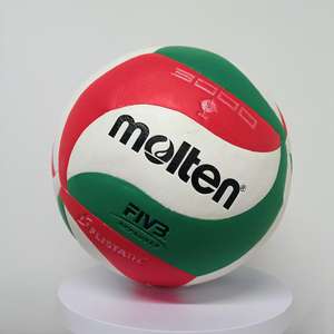 Balón <span class=keywords><strong>de</strong></span> <span class=keywords><strong>Voleibol</strong></span> <span class=keywords><strong>de</strong></span> Alta Calidad, Tamaño <span class=keywords><strong>Oficial</strong></span> 5, Diseñado para un Agarre Superior y Durabilidad en Cualquier <span class=keywords><strong>Cancha</strong></span> - Product Image 3