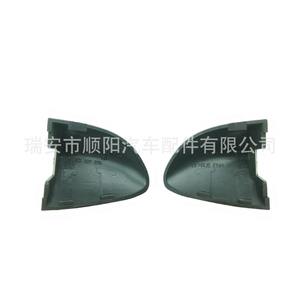 Cache-poignée de porte avant gauche en plastique Volkswagen Magotan 3C0837879 Pièce de garniture Sy-0280 - Product Image 1