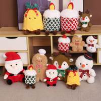 Porte-clés Père Noël en peluche de Noël - Poupée en peluche super douce, cadeau pour enfants