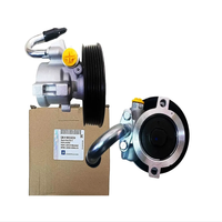 Piezas del Sistema de Dirección Automática, Bomba de Dirección Asistida Hidráulica 96535224 para Chevrolet Aveo 1.6 Optra 1.8