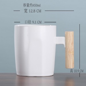 wholesale <b>ceramic</b> coffee <b>mugs</b> with wooden handle with lid <b>ceramic</b> coffee <b>mug</b> set - Product Image 3