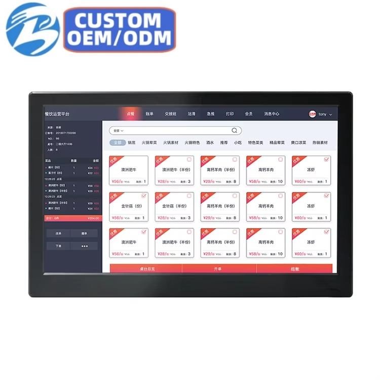 Cheap Plastic case 11.6 Inch Screen 1920*1080 LCD Fashionable Desktop Industrial Monitor