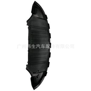 แผ่นป้องกันใต้ท้องกันชนหน้ารถเทสล่า รุ่น Y หมายเลขอะไหล่ 1613579-00-Q - Product Image 4
