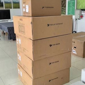 Sistema de Elevación DIJ T70P/T100, Pieza Esencial de Maquinaria Agrícola para Pulverizador de 10 kg, 3 Meses de Garantía - Product Image 6