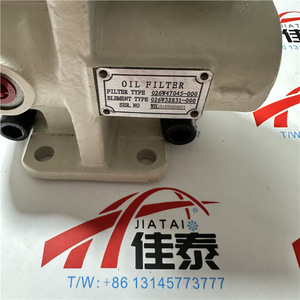 ตัวกรองน้ำมันเครื่องปรับอากาศยอร์คเซ็นทรัล รุ่น 023W47045-000 อะไหล่มาตรฐาน HVAC - Product Image 3