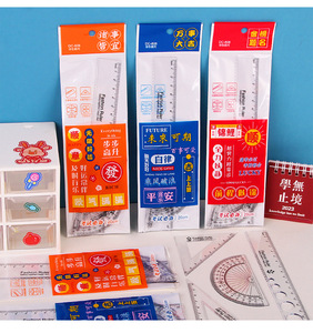 Ensemble de règles de fournitures de bureau scolaires de haute qualité ensemble de 4 pièces ensemble de règles géométriques - Product Image 5