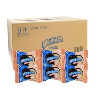 Vente en gros de biscuits Oreo en vrac, saveurs mélangées, en-cas exotiques pour la revente