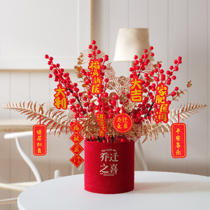Seau de 66 fleurs artificielles rouges porte-bonheur pour la décoration de la maison et les célébrations de déménagement - Product Image 1