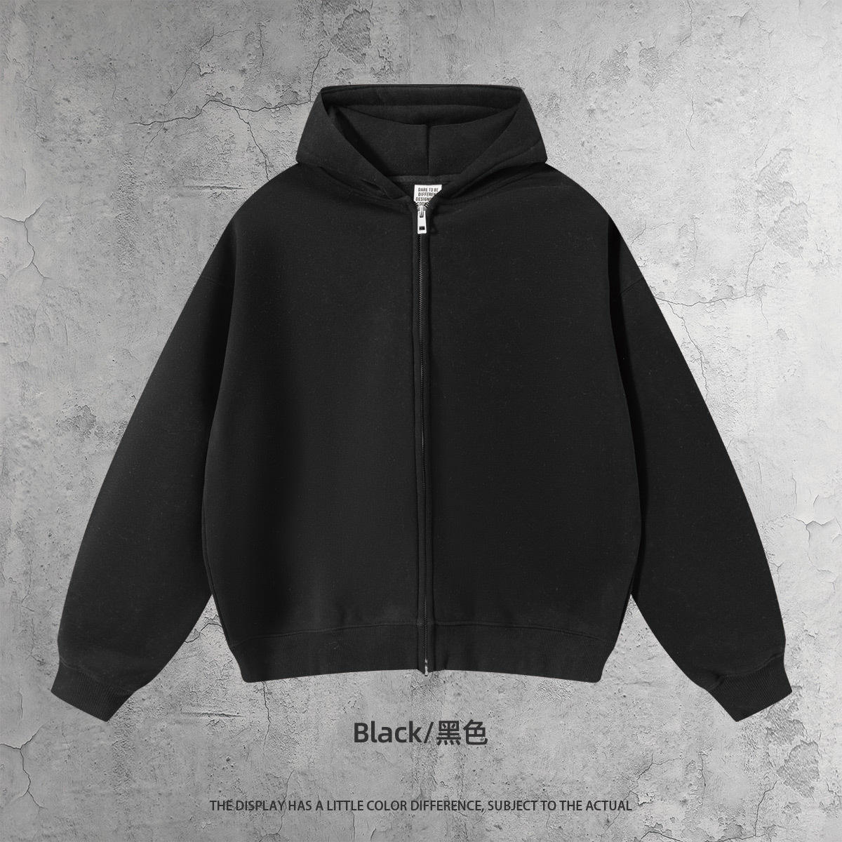 สีสันสดใส Boxy Edition Sweat-Reactive Black