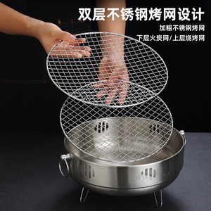 Portable Multi Functional Alcohol Charcoal <b>Stove</b> For Tea Boiling Water Outdoor Camping 3-5 Person Steel Body - Product Image 4