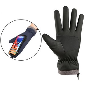 Vente flash - Gants de ski sportifs chauds, imperméables et coupe-vent réglables - Product Image 5