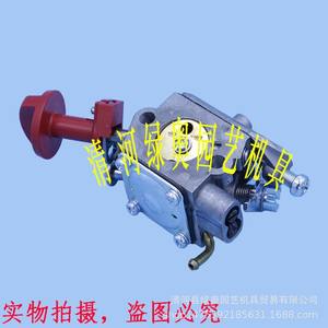 Carburateurs compatibles Huswa pour débroussailleuses et tondeuses à gazon 543R/525RS/543RBS Pièces et accessoires de tondeuse - Product Image 1