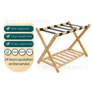 Support de rangement pour bagages en bois, double couche, pliable, sur pied, pour chambre d'hôtel - Product Image 5