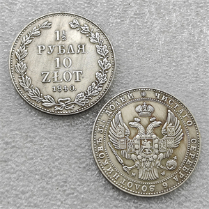 Pièces de monnaie commémoratives de style antique de Pologne 1841 MW 10 ZLOTY (1 1/2 ROUBLES), cadeaux, décoration de la maison - Product Image 6