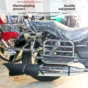 Per <span class=keywords><strong>moto</strong></span> Keij GZS150/Haojue HJ150-29: Cavalletto posteriore rinforzato, cavalletto centrale, cavalletto laterale ribaltabile, cavalletto grande. - Product Image 1