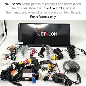 12.3 Inch <b>Android</b> for Toyota Prado LC250 2024 Low-end Upgrade Car Stereo Radio Multimedia Player GPS Navi Carplay Auto Audio HU - Product Image 3