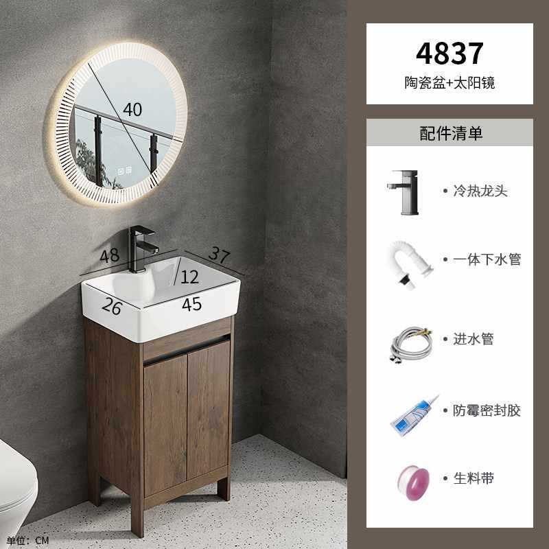 Paquete de gafas de sol con lavabo de cerámica 4837