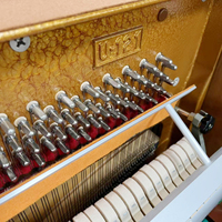 Refurbished Young Chang U121 Brown Wooden Finish Upright Piano Youngchang Factory Well Maintained Second Hand Instrument
