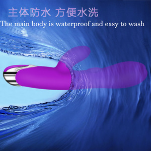 Sex Toy per adulti vibratore donna masturbatore vibrante in Silicone morbido per adulti Av Wand Sex Toys Dildo vibratore - Product Image 3