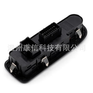 98116807ZD Nouveau commutateur de clignotant ABS 12V pour Mark 301 C3XR, lève-vitre 24 broches pour lève-vitre 24 broches de Mark 301 C3XR - Product Image 1