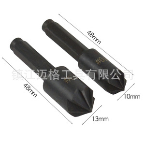 Black Seven Blade Chamfering Tool 10mm 13mm 1/4 Hex Shank Countersink Drill For Woodworking Steel - Product Image 3