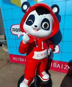 Sculpture de mascotte Panda OEM en FRP pour restaurant, statue commerciale pour devanture de <span class=keywords><strong>magasin</strong></span>, décoration de <span class=keywords><strong>magasin</strong></span> commercial, parc d'attractions - Product Image 1