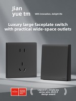Interruptor de Pared Legrand, Diseño Simple y Elegante en Negro Grafito Mate, Interruptor Individual con Cinco Puertos USB, 16A, para Aire Acondicionado y Computadora, Original