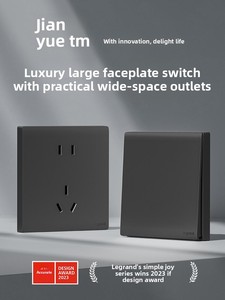 Interruptor de Pared <span class=keywords><strong>Legrand</strong></span>, Diseño Simple y Elegante en Negro Grafito Mate, Interruptor Individual con Cinco Puertos USB, 16A, para Aire Acondicionado y Computadora, Original - Product Image 2