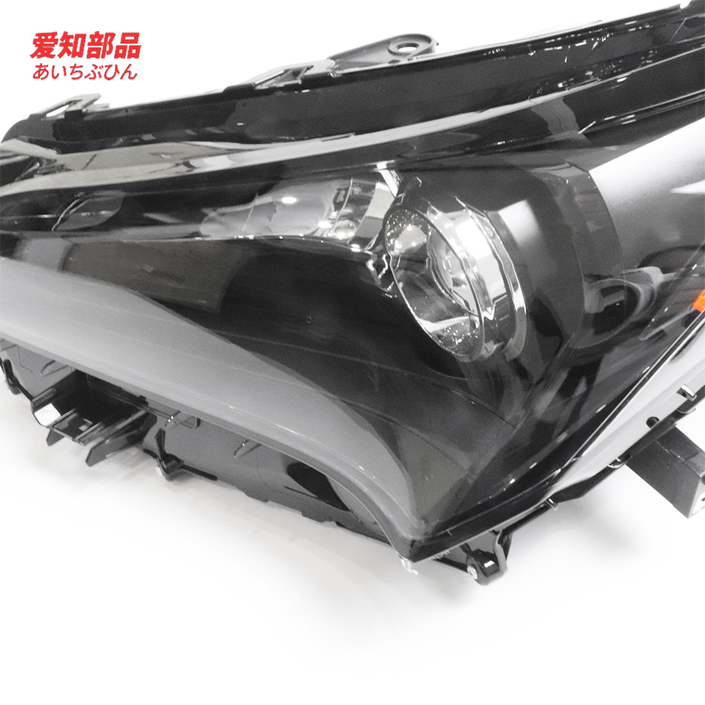 AIZHIBUPIN Wholesale 8118578020 Headlight Assembly for Lexus NX