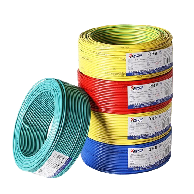 HG CW-03 1mm 1.5mm 2.5mm Solid Energy Copper Conductor PVC Insulated Underground Electrical Cable Wire