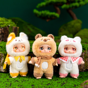 Bán buôn tùy chỉnh dễ thương Vinyl PVC Mặt chuyển đổi loạt búp bê sang trọng Kawaii Hình Búp Bê quà tặng đồ chơi sang trọng - Product Image 6