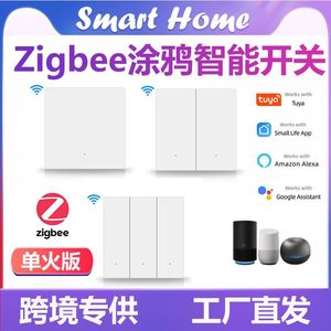 Smart Switch Zigbee Wall Button Single <b>Wire</b> 86 Standard Voice <b>Control</b> App Timer Tuya Smart Home Device - Product Image 4