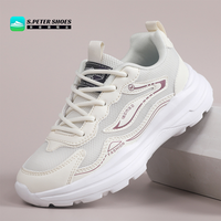 Baskets compensées épaisses pour femmes, semelle épaisse, soutien de la voûte plantaire confortable, chaussures de marche tendance, chaussures de sport décontractées pour femmes