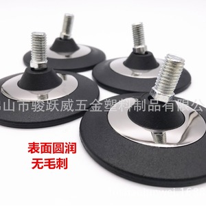 Stainless Steel Adjustable <b>Swing</b> Foot 78mm Diameter Heavy Duty Furniture Leg Chair Use - Product Image 3