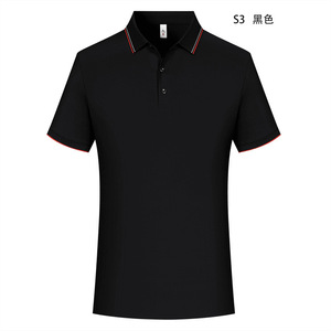 Polo para Hombre, Negro, Nailon, Manga Corta, Ribete en Contraste, Uso Diario, Talla S3 - Product Image 1