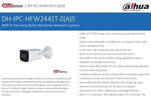 IPC-HFW2441T-ZS в наличии, наружная аудиосистема Dahua 4MP, наружная пуля, обнаружение автомобиля, дальность действия 60 м, ИК ночное видение, <span class=keywords><strong>IP</strong></span>-камера <span class=keywords><strong>alhua</strong></span> - Product Image 4