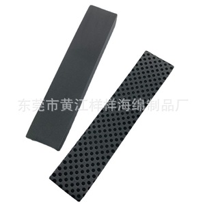 Cabezal de Mopa de Esponja Rectangular con Escurridor Automático para Limpieza del Hogar Zc2653 - Product Image 5