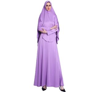 Nouveauté 2026 : Ensemble <span class=keywords><strong>2</strong></span> pièces de couleur unie, robe islamique modeste, longueur au sol, jilbab pour femmes pour le Ramadan - Product Image 5