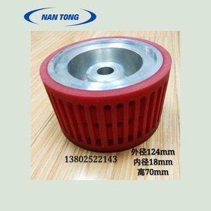 Rouleau presseur Nantou rouge 11 pour presse d'impression offset - Product Image 4