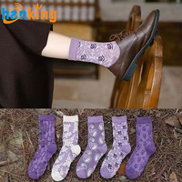 Ehanking Femme Harajuku Rétro Broderie Printemps Chaussettes Mignonnes Chaussettes Lolita Dentelle Fleur Chaussettes Crew Cadeau de Noël