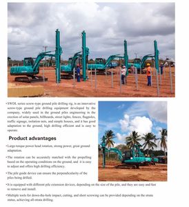 הפטיש <span class=keywords><strong>Dth</strong></span> פטיש 6 עד 8 אינץ '165 עד 230 מ "מ ליעילות סלע יעילות גבוהה עבור בניית חציבת כרייה - Product Image 3