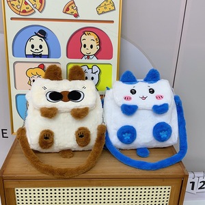 Chiikawa capibara gatto peluche zaino cartone animato Kitt peluche borsa alla moda gattino gatto zainetto molto morbido orso nero giocattoli di peluche - Product Image 2