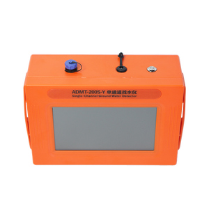 Détecteur d'eau souterraine haute densité ADMT-300S-Y, localisateur 300 mètres pour forage de puits ou recherche hydrologique - Product Image 3