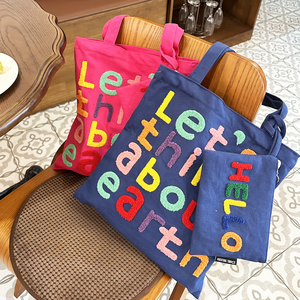 Glorious OEM personnalisé Beige noir épaissi sacs fourre-tout pliable fermeture à glissière main longueur poignée été 2023 plage <span class=keywords><strong>Bah</strong></span> - Product Image 4