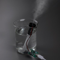 Module d'atomisation à buse unique, carte mère de l'humidificateur, circuit de commande, atomiseur, couverture chauffante, accessoire électronique