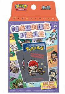 <span class=keywords><strong>Poki</strong></span> Moned Tcg Paldea Trainers Battle Gift Box Scarlet Violet Jeu de cartes à collectionner Anime Hobby Action Figures - Product Image 2
