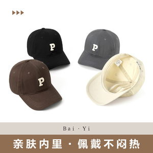 Baseball <b>Cap</b> With Letter P Cotton Soft Top Duckbill Hat For <b>Women</b> Summer Sun Protection Retro Casual Style - Product Image 5