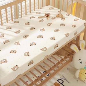 Neugeborene <span class=keywords><strong>Baby</strong></span> bettlaken Bedruckte und solide Bettlaken abdeckung für <span class=keywords><strong>Baby</strong></span> Stuben wagen Kinder bettwäsche - Product Image 1