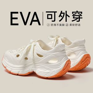 รองเท้าแตะพื้นหนา EVA แบบมีรูระบายอากาศสำหรับผู้หญิง สวมใส่สบาย ไม่ลื่น ทันสมัย สีกากี ดำ ขาว เทาอวกาศ มีเชือกผูกด้านหน้า - Product Image 3